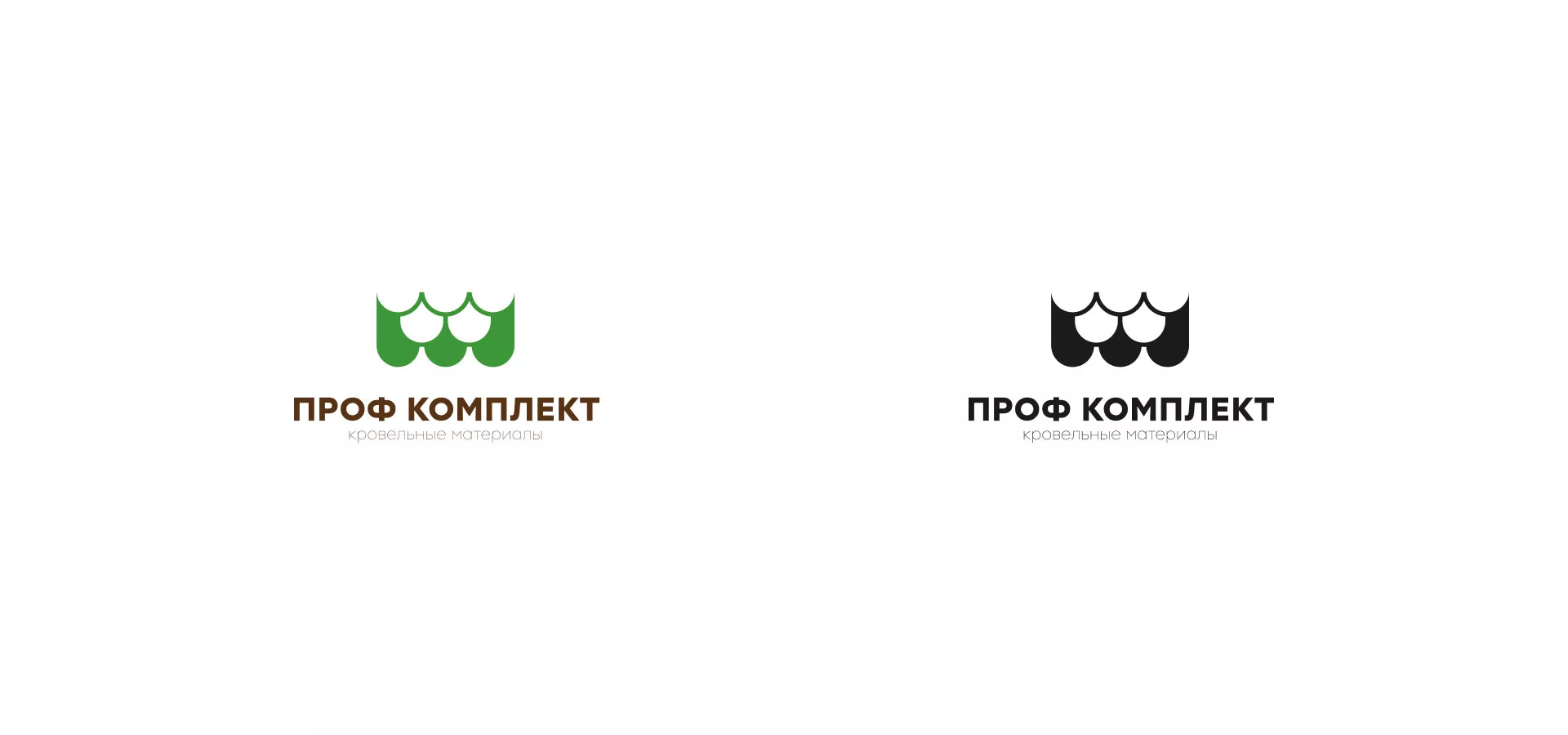 Создание логотипа компании «Проф Комплект» в Белозерске