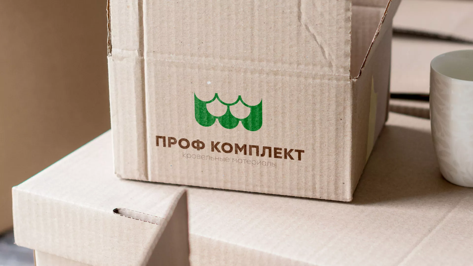 Создание логотипа компании «Проф Комплект» в Белозерске