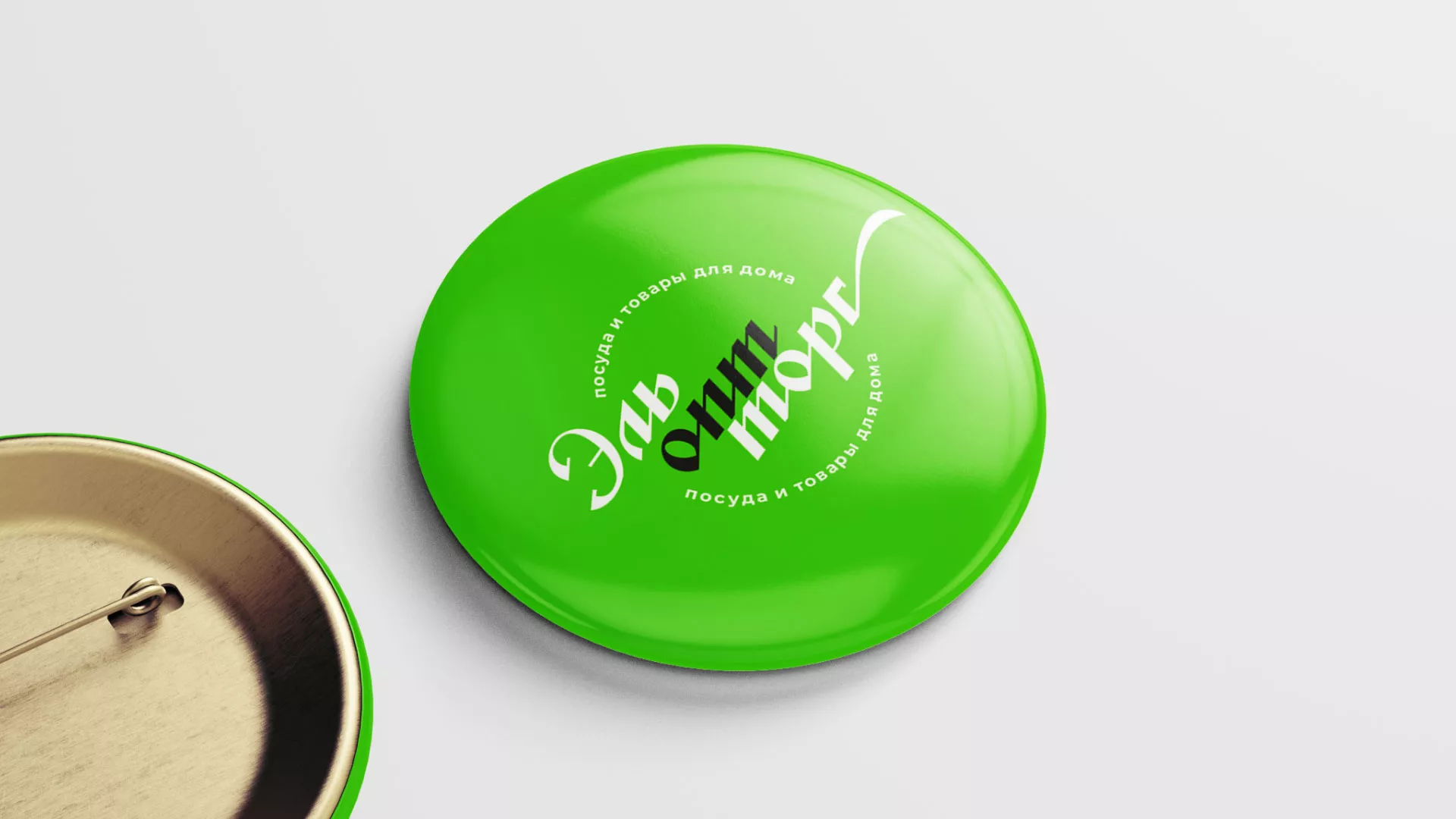 Разработка логотипа компании «ЭльОптТорг» в Белозерске