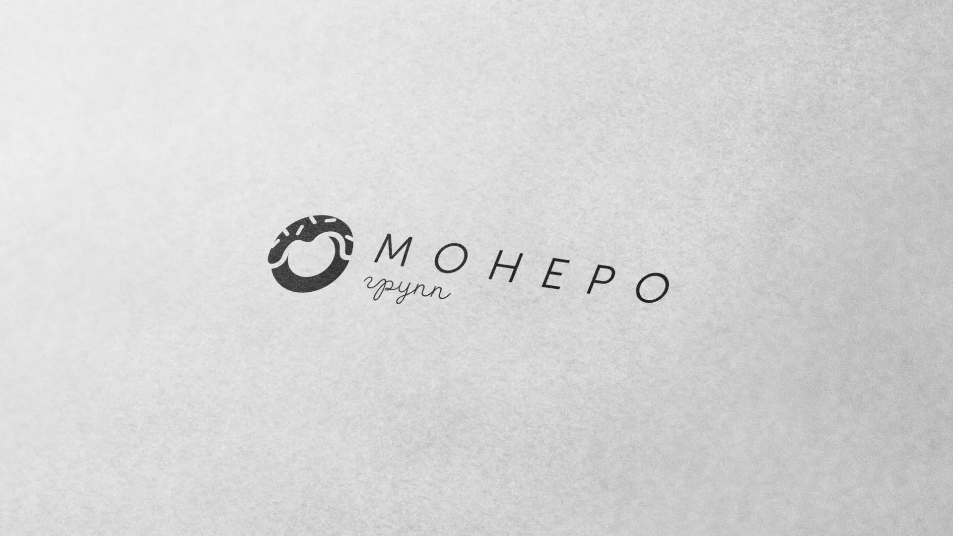 Разработка логотипа компании по продаже кондитерских изделий в Белозерске