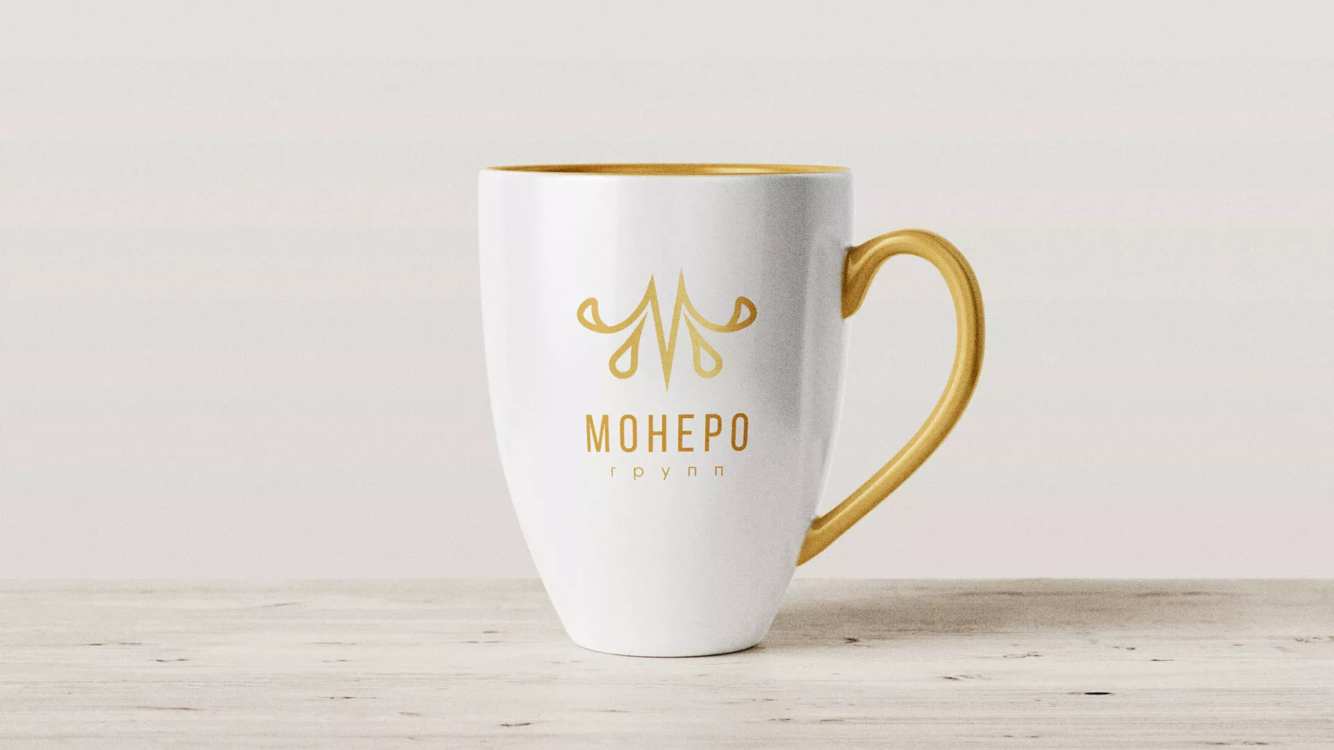 Разработка логотипа для кондитерской в Белозерске