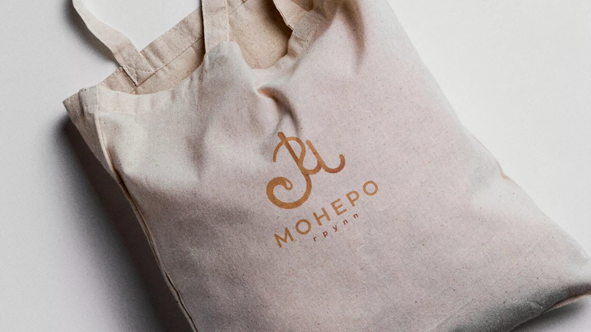 Создание логотипа кондитерской в Белозерске