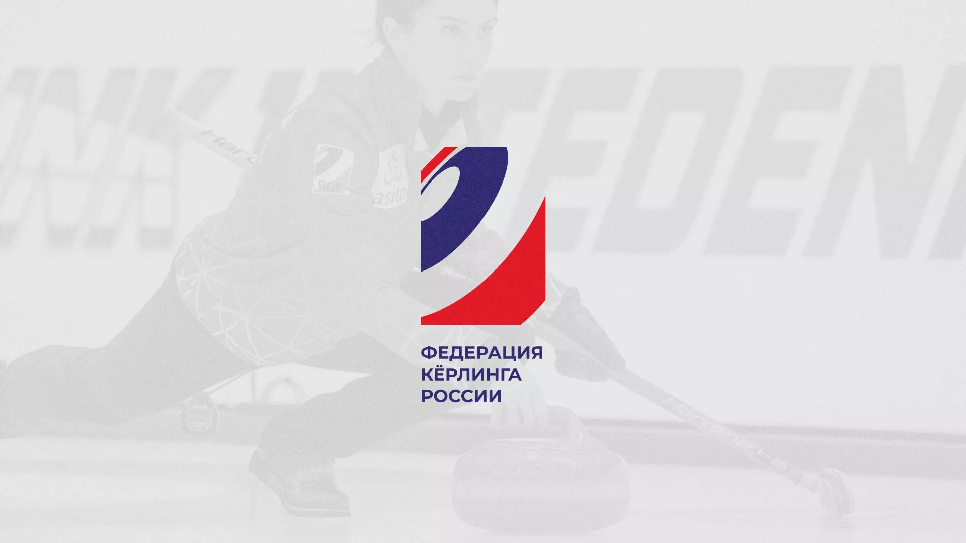 История о том, как мы делали в Белозерске модуль онлайн-записи для ФКР История о том, как мы делали в Белозерске модуль онлайн-записи для ФКР