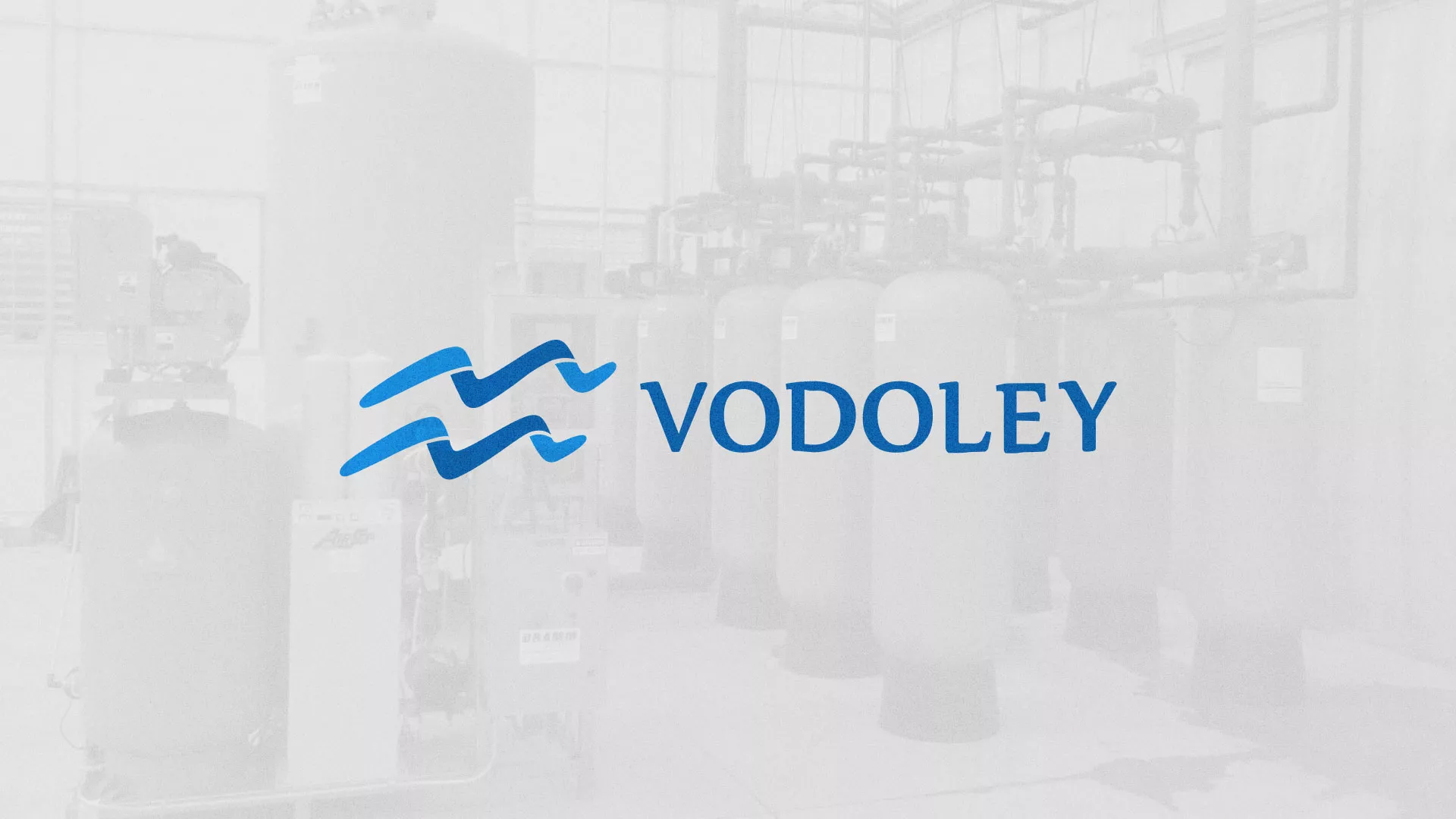 Создание интернет-магазина «Водолей» по продаже фильтров очистных сооружений в Белозерске