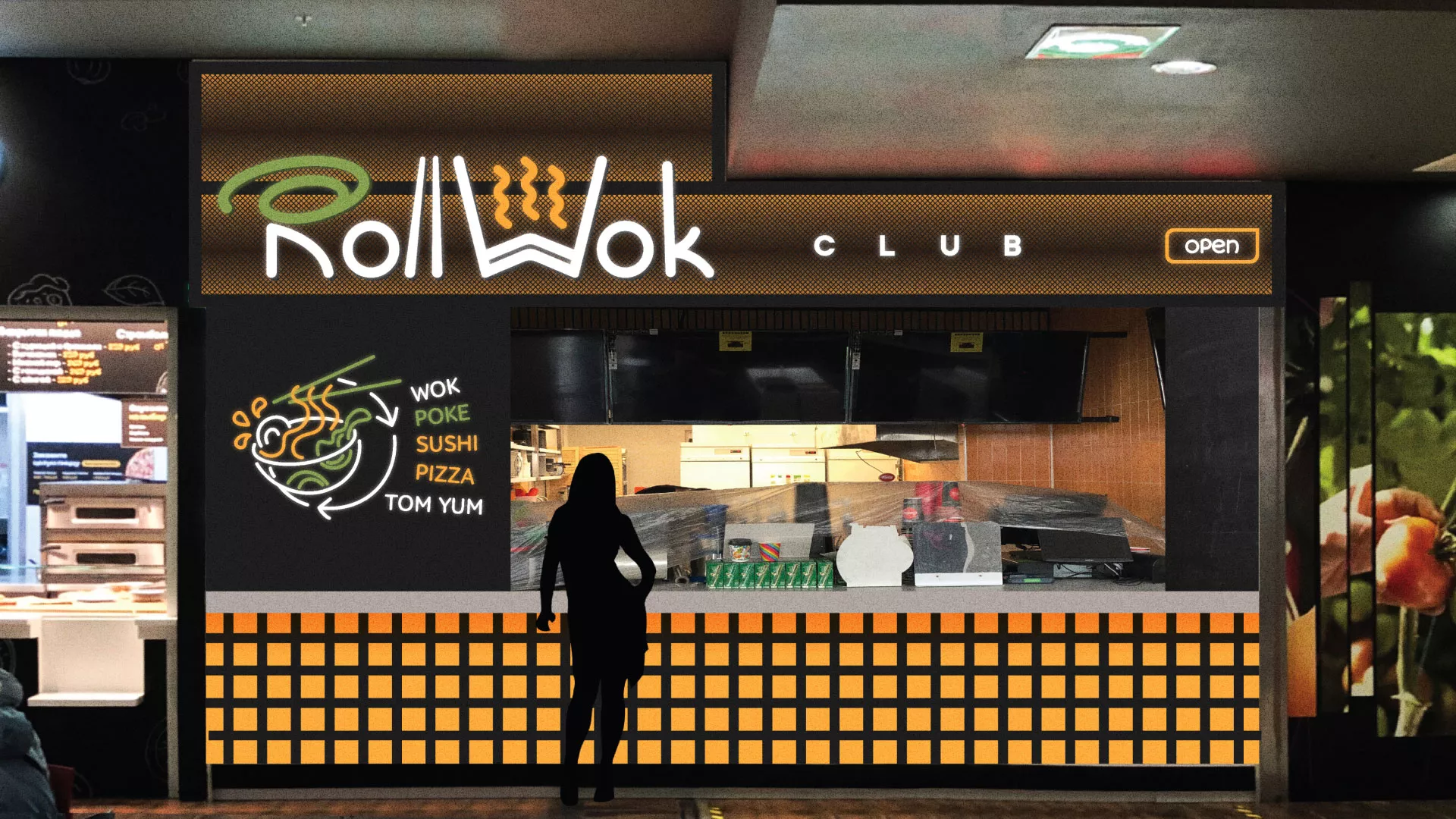 Брендирование торговых точек суши-бара «Roll Wok Club» в Белозерске