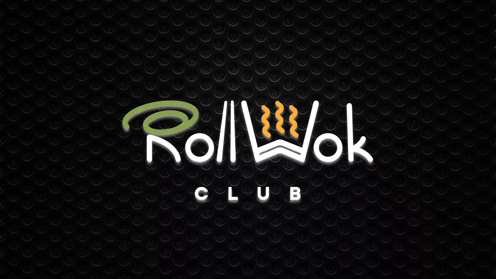Брендирование торговых точек суши-бара «Roll Wok Club» в Белозерске