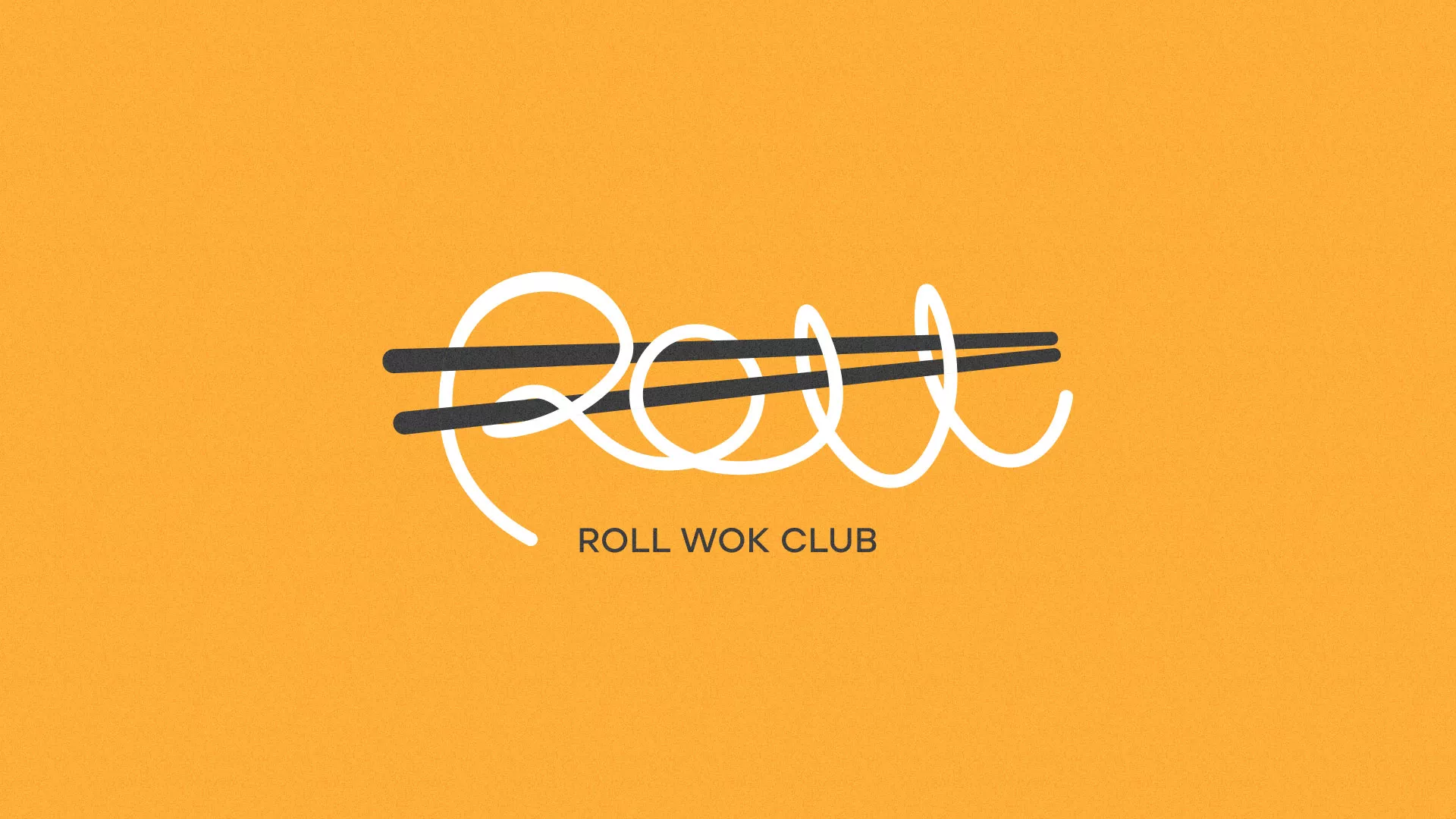 Создание дизайна упаковки в Белозерске для суши-бара «Roll Wok Club» Создание дизайна упаковки в Белозерске для суши-бара «Roll Wok Club»