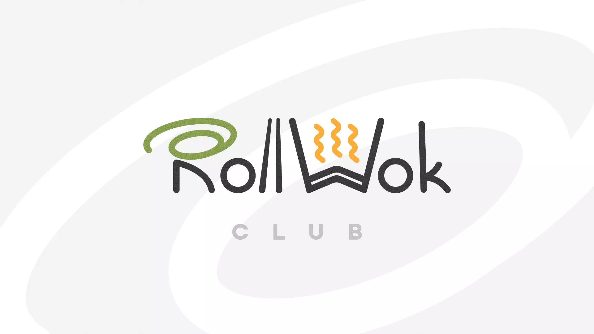 Создание дизайна листовок суши-бара «Roll Wok Club» в Белозерске
